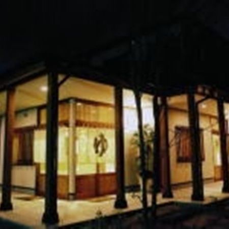Oyado Nurukawa Onsen Yufu Exterior foto